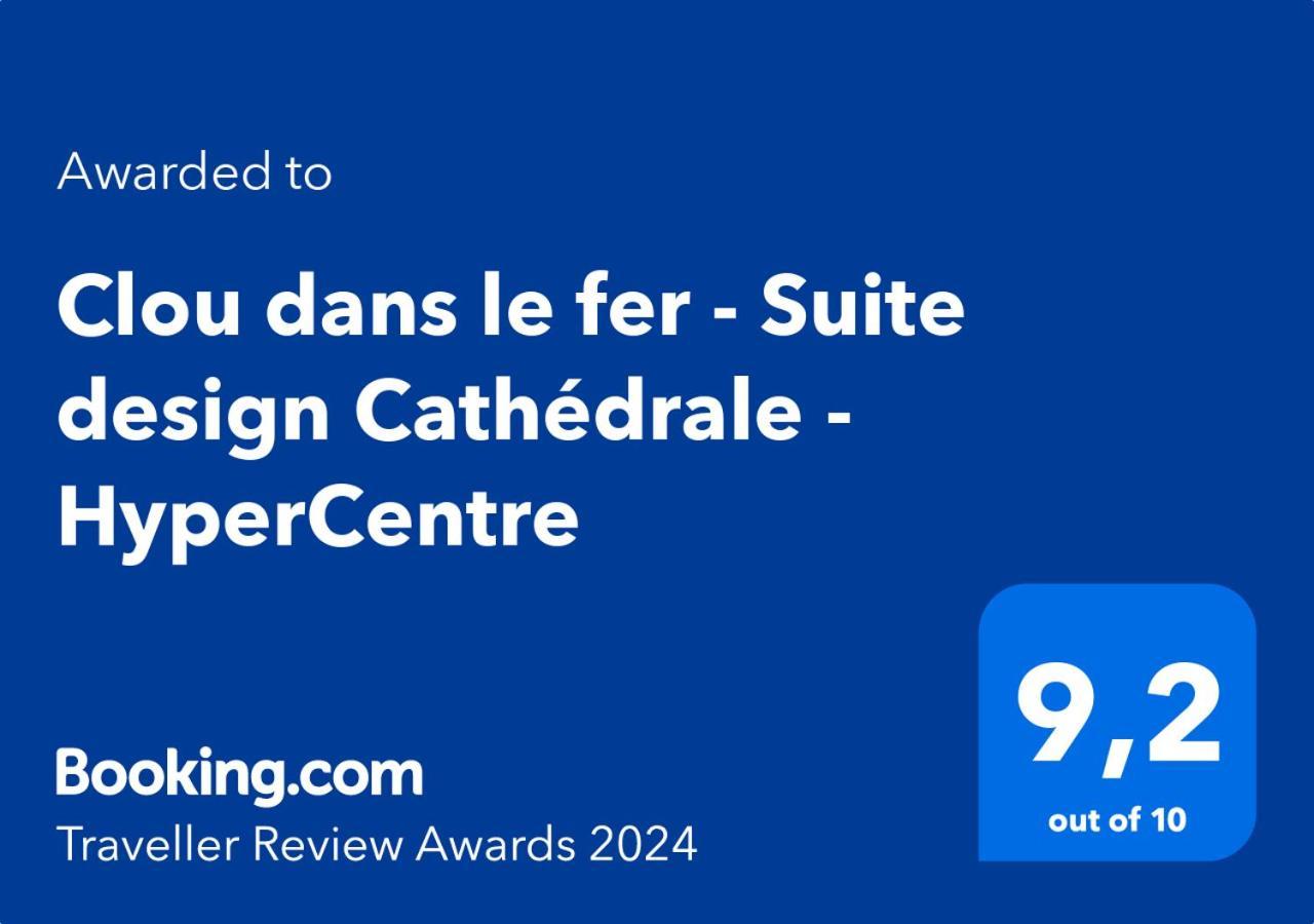 ריימס So Guest, Clou Dans Le Fer, Modern Suite Near Cathedral מראה חיצוני תמונה